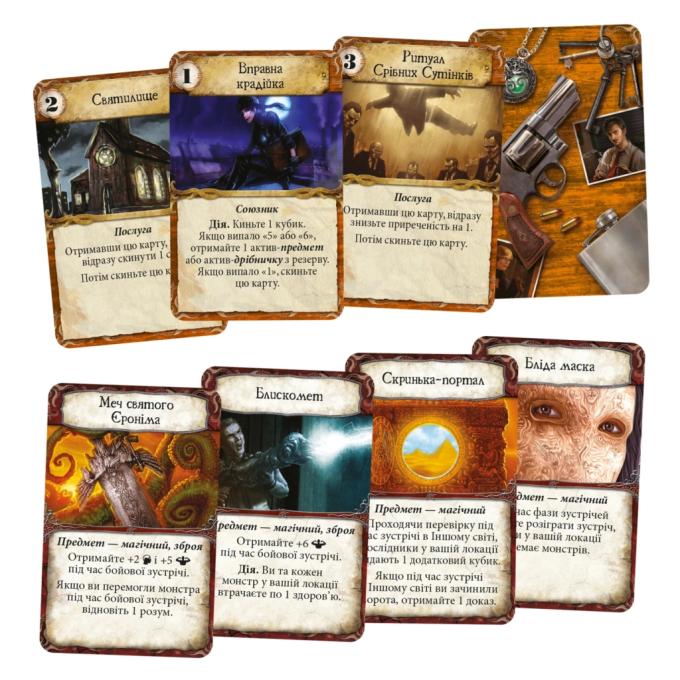 Geekach Games GKCH104EH