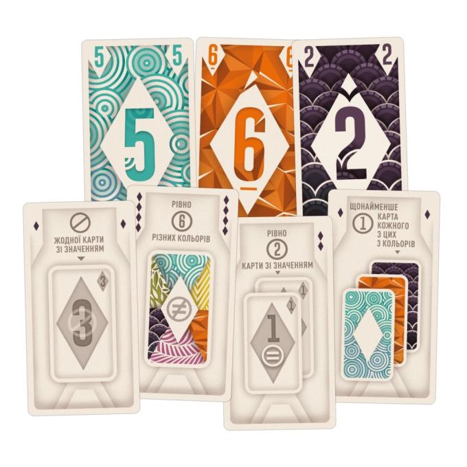 Geekach Games GKCH162