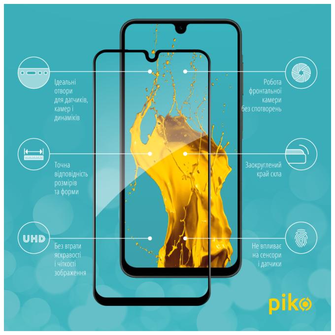 Piko 1283126608049