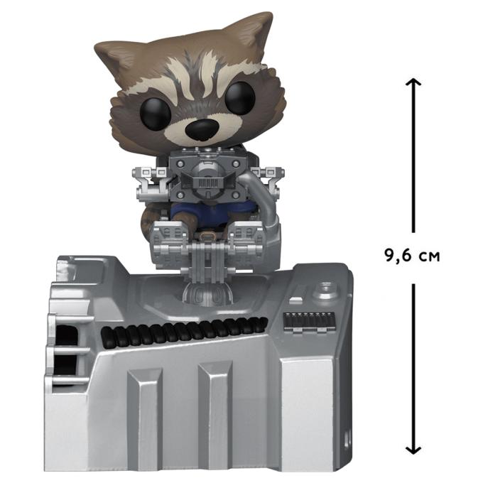 Funko Pop 63211