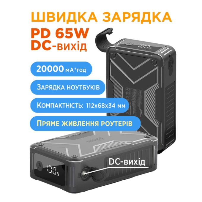 Sigma 4827798844014
