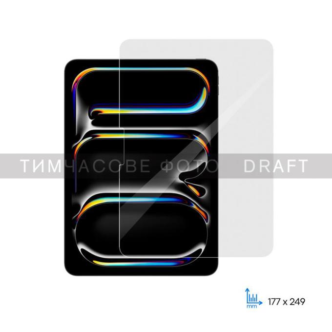 2E 2E-IP-IPD-P11-LT2.5D-CL