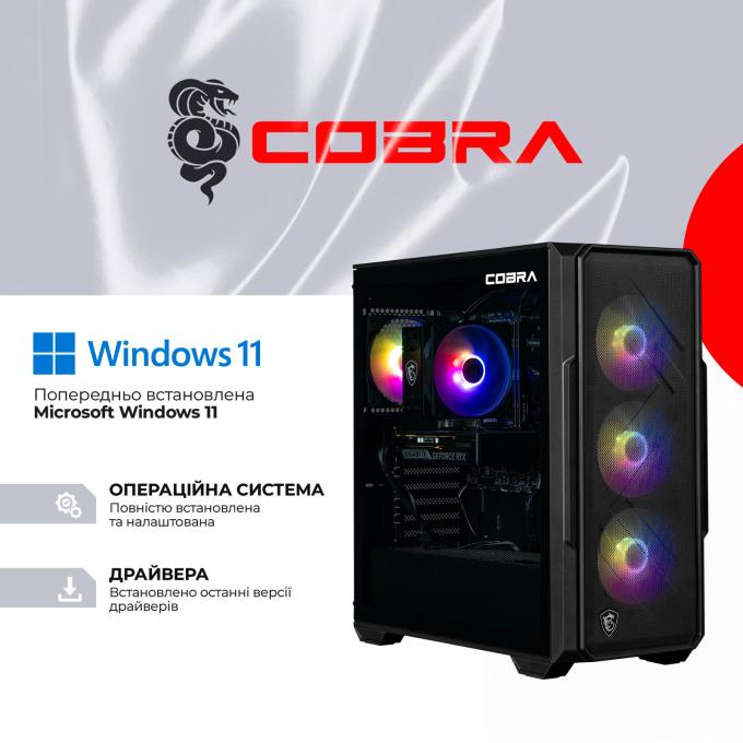 COBRA I5G23416