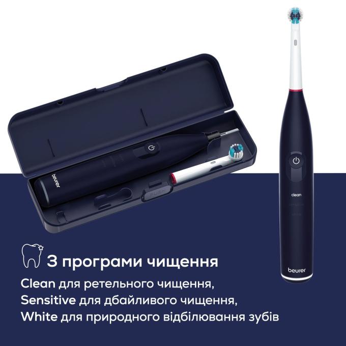 BEURER TB 50