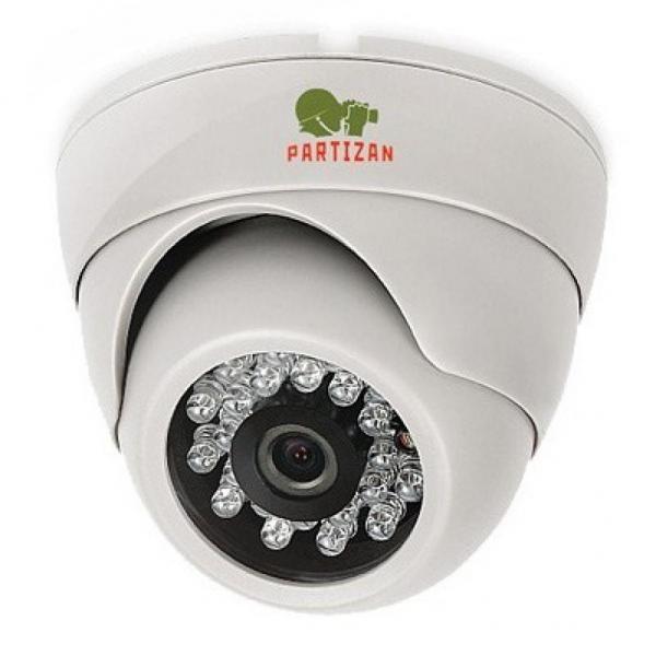 Камера видеонаблюдения Partizan CDM-223S-IR HD Kit 81270