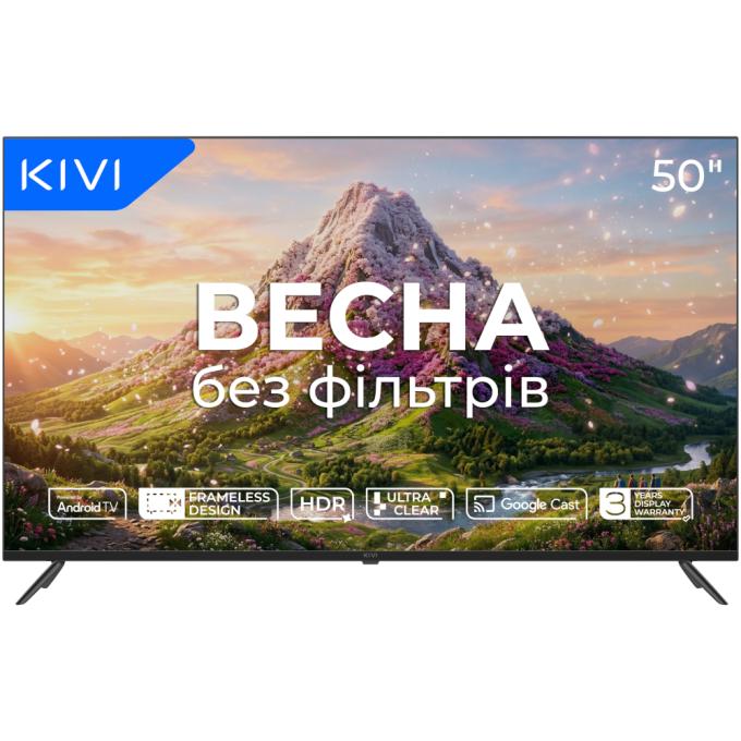 Kivi 50U770QB