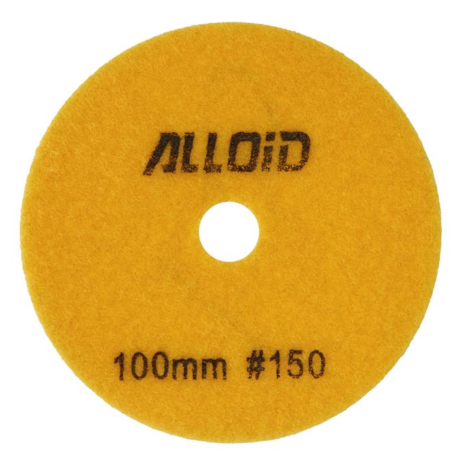 Alloid DD-63285