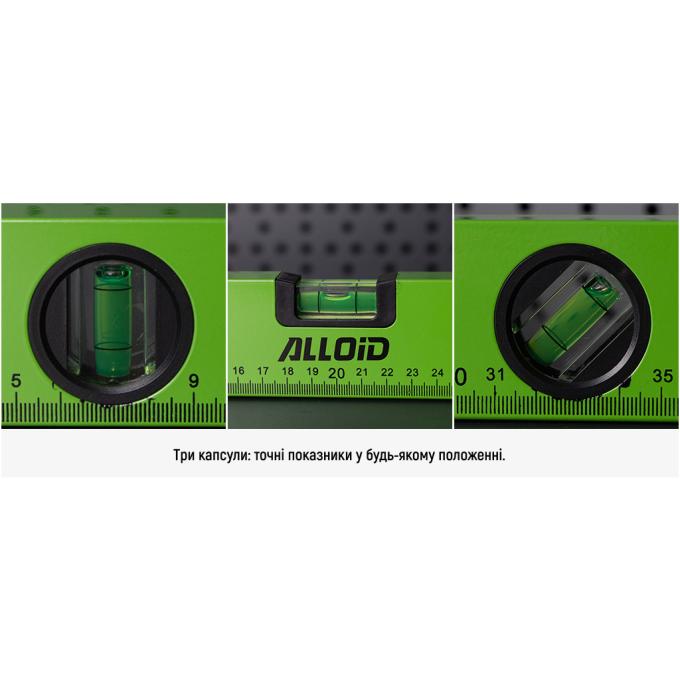 Alloid LD-151120