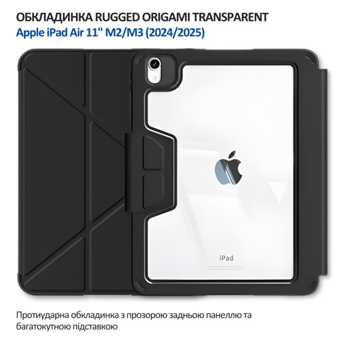 BeCover 714968