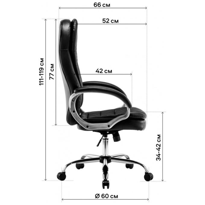 GT Racer X-2873-1 Business Fabric Dark Gray