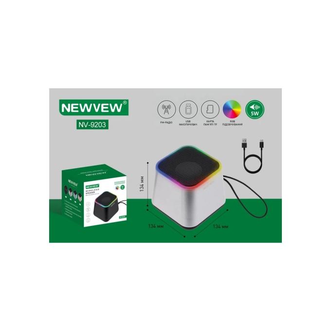 NEWVEW NWVW-NV-9203-SL