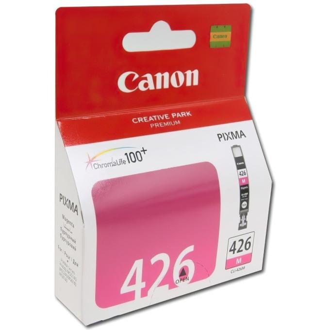 Canon 4558B001