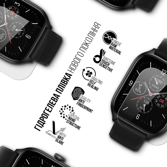 Armorstandart ARM91969