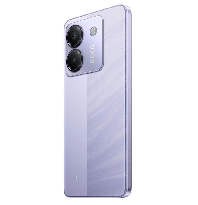 Xiaomi Poco M7 Pro 5G 8/256GB Purple