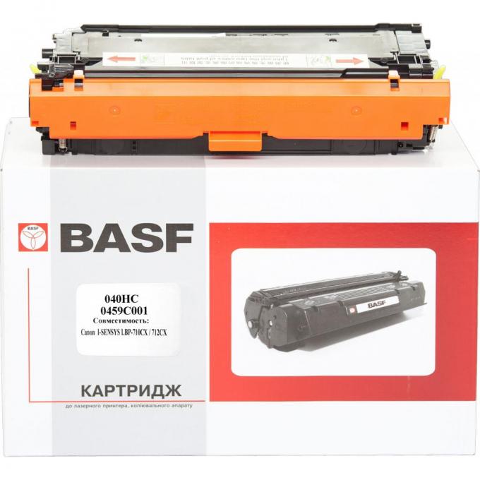 BASF KT-040HC