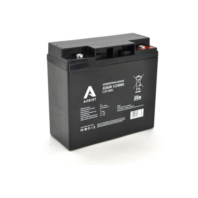 AZBIST ASAGM-12200M5