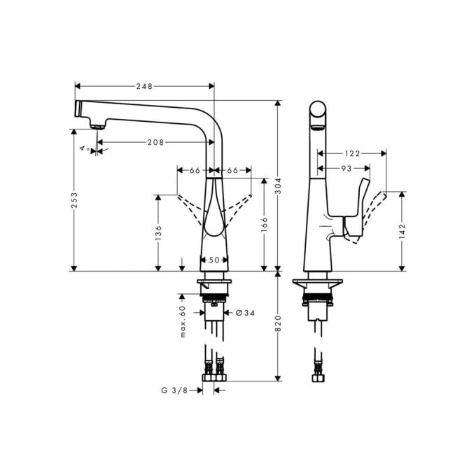 Hansgrohe 14847000