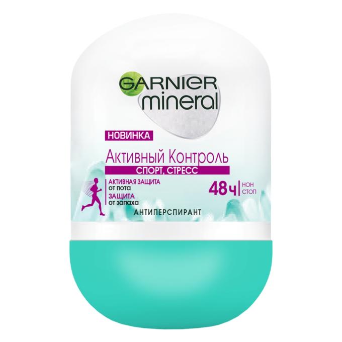 Garnier 3600542268868