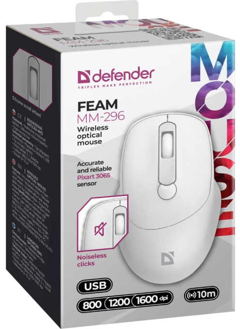 Defender 52297