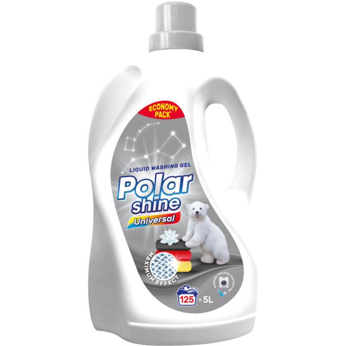 Polar Shine 4820268102010