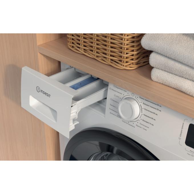 Indesit IM812BMYTIMEUA