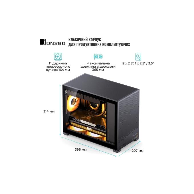 JONSBO D32 STD Black