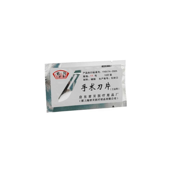 VOLTRONIC YT31460