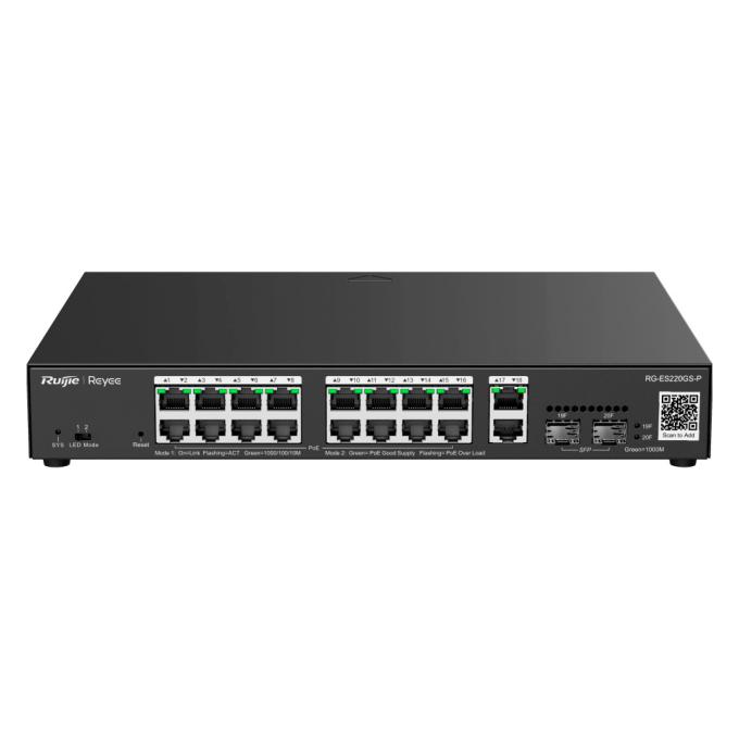 Ruijie Networks RG-ES220GS-P