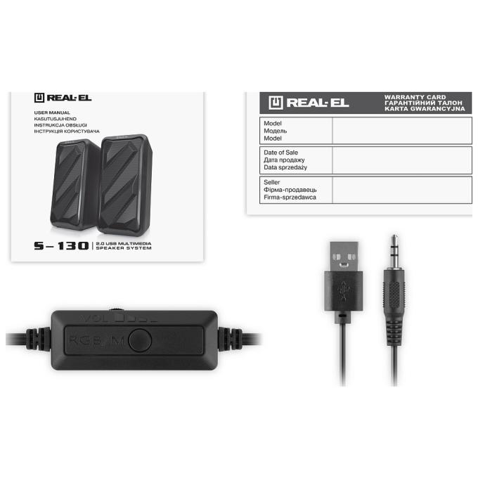 REAL-EL EL121100018