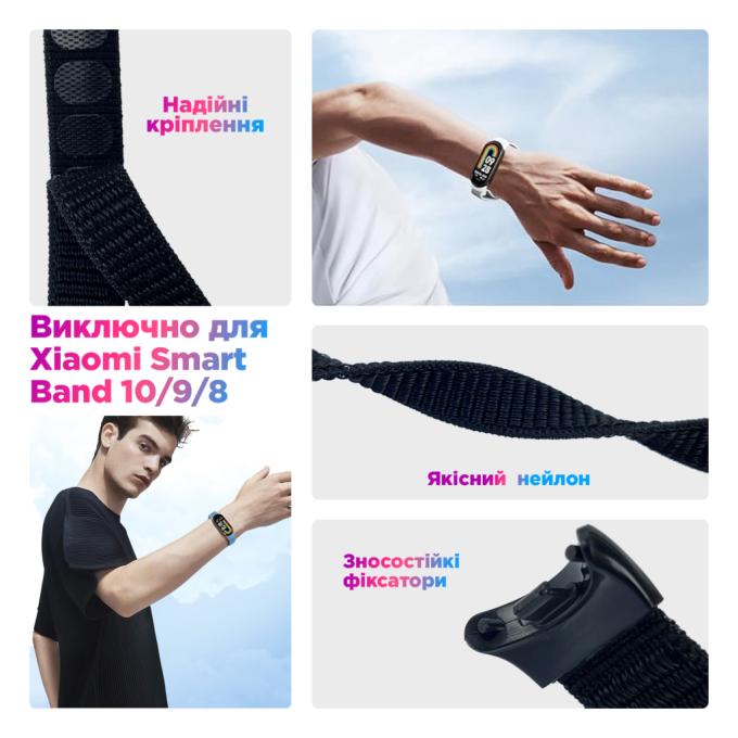 Armorstandart ARM86900