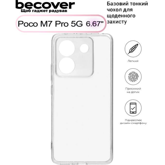 BeCover 713655