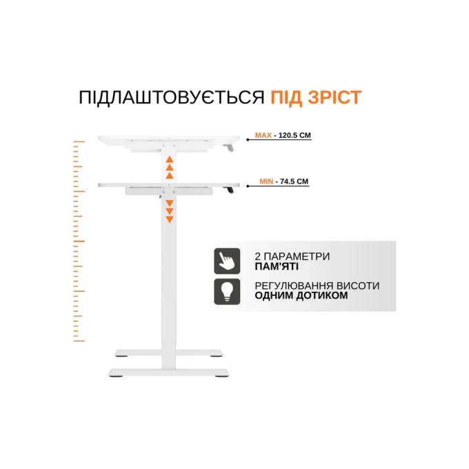 ITECHmount MT12BW