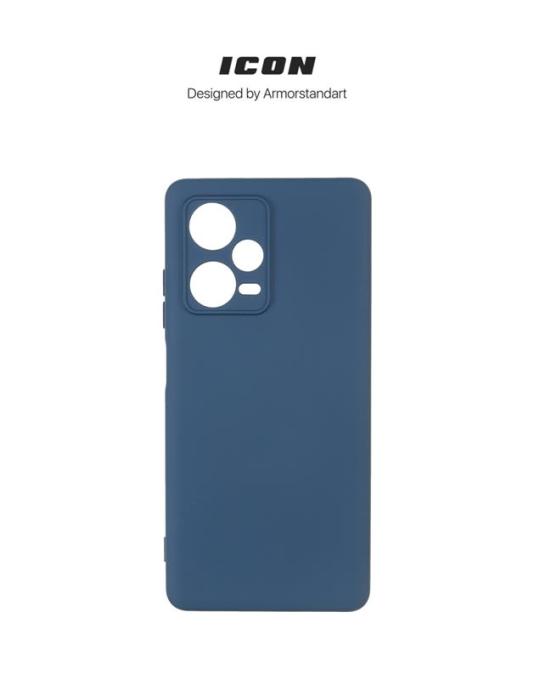 Armorstandart ARM65213