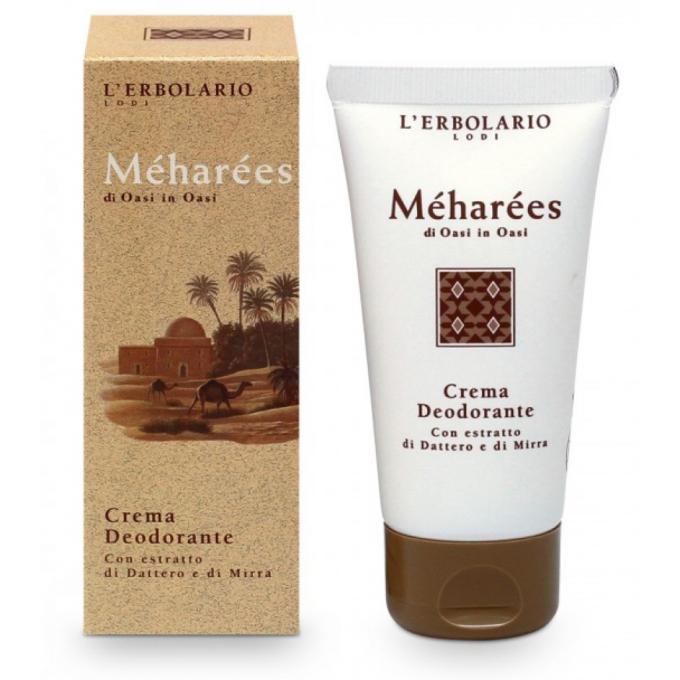 L'Erbolario 8022328103562