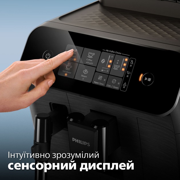 Philips EP0820/00