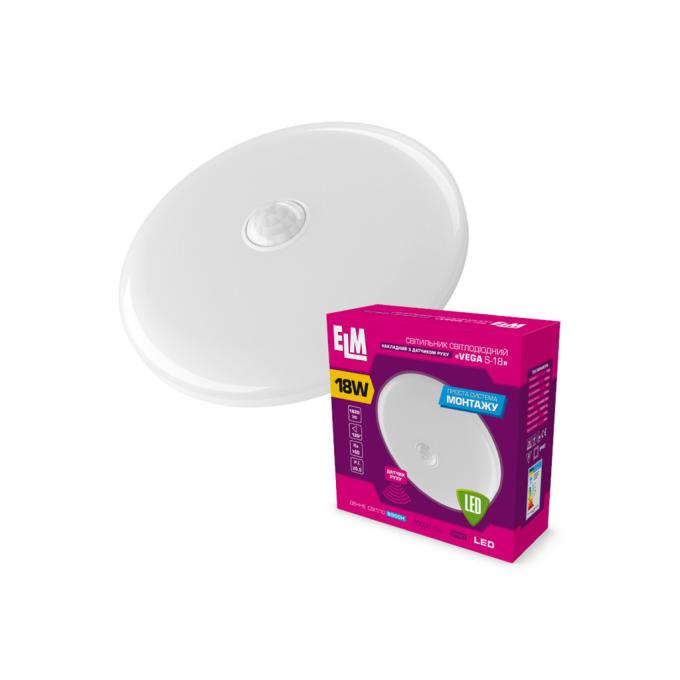 ELM 26-0103