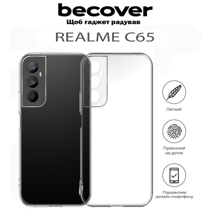 BeCover 711767