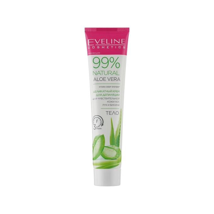 Eveline Cosmetics 5903416026822