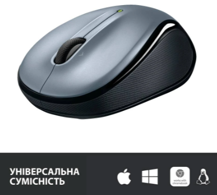 Logitech 910-006813