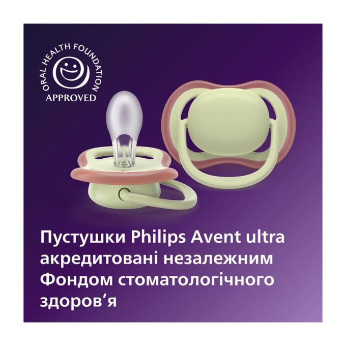 Philips AVENT SCF349/50