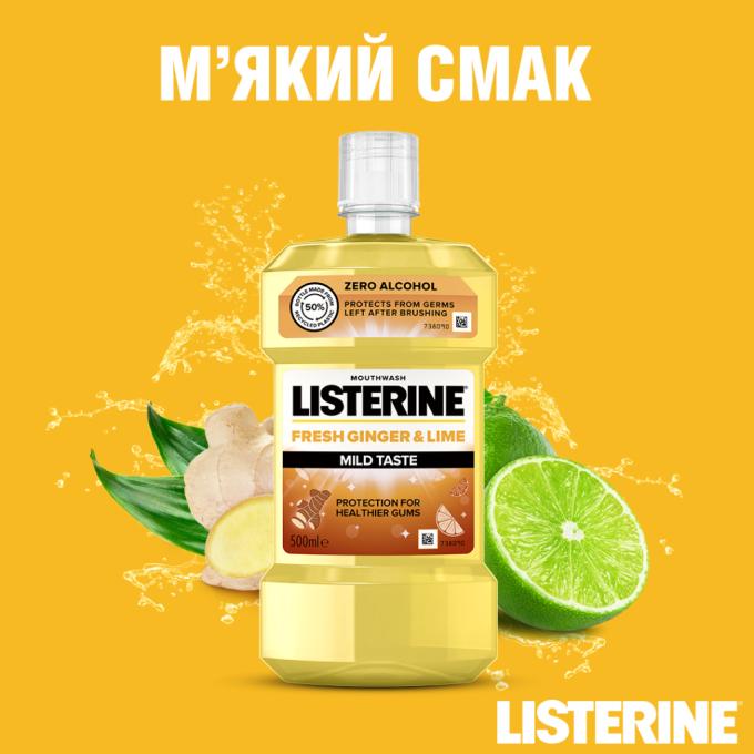 Listerine 3574661562056