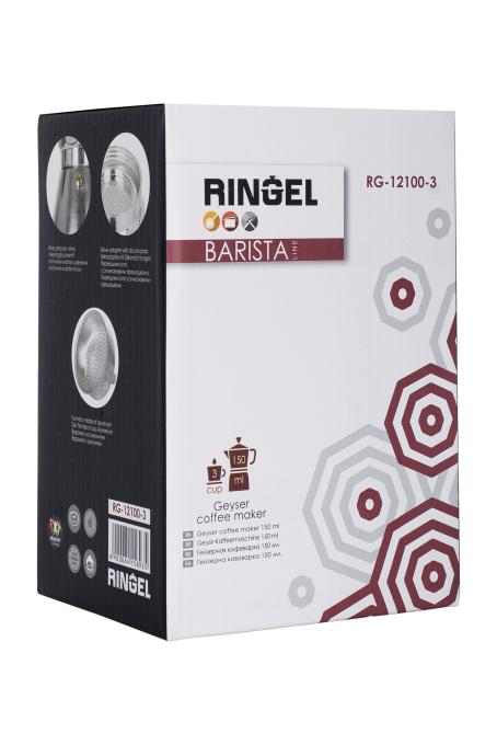 Гейзерная кофеварка Ringel Barista 150 мл на 3 чашки RG-12100-3