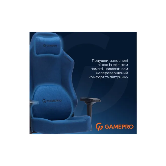 GamePro FGC750DB