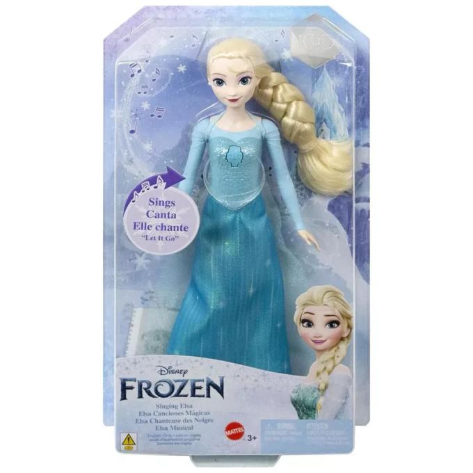 Disney HLW55