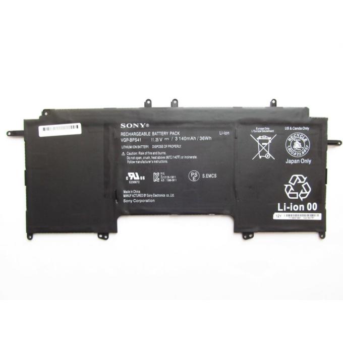 SONY A47490