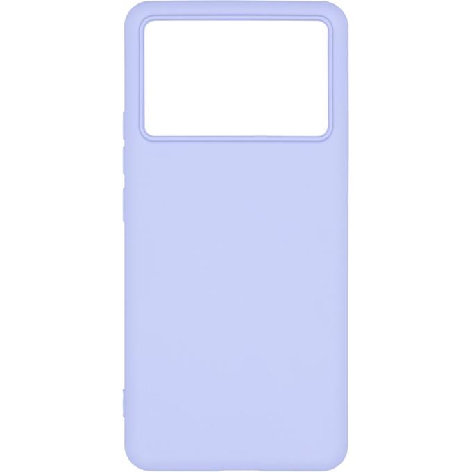 Armorstandart ARM73368