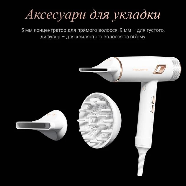 ROWENTA CV9910F3