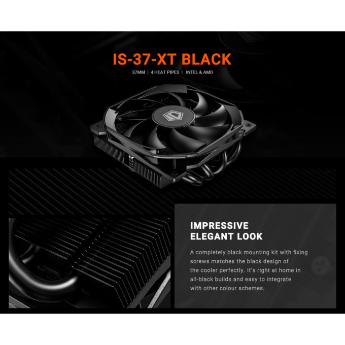 ID-Cooling IS-37-XT Black
