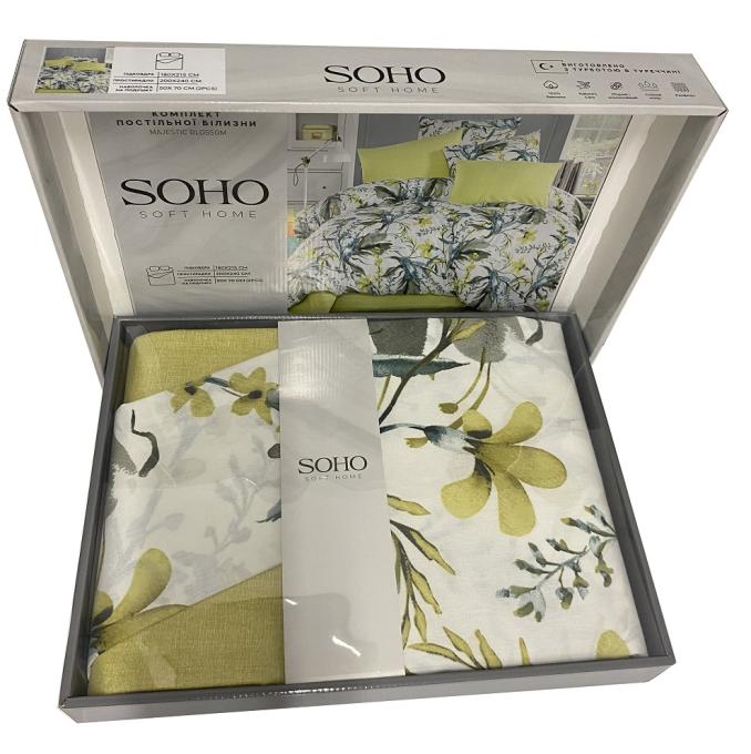 SOHO 1236К