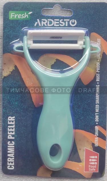 Ardesto AR2101GE